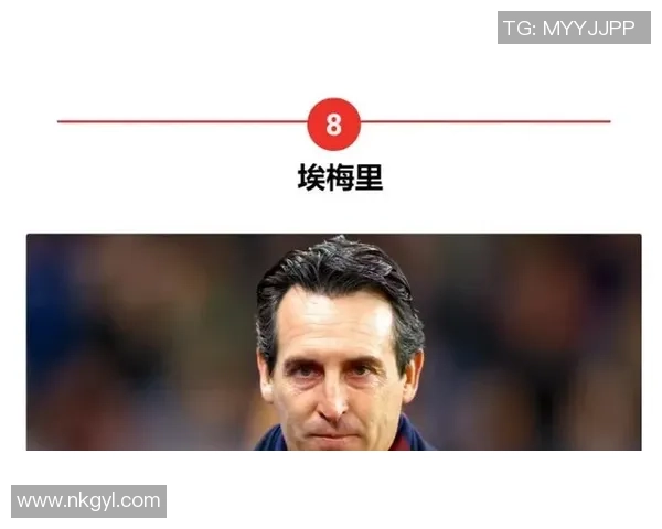 最早足球明星教练排名前十名与传奇球员的辉煌足迹